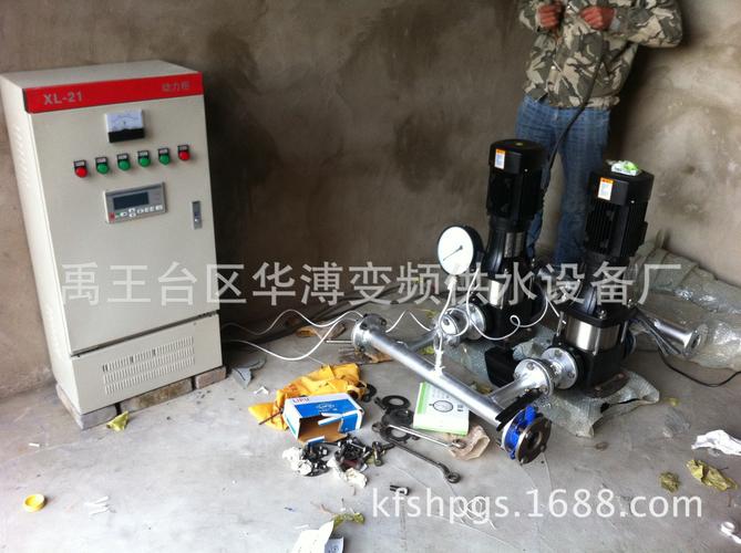 水泵自动抽水控制器