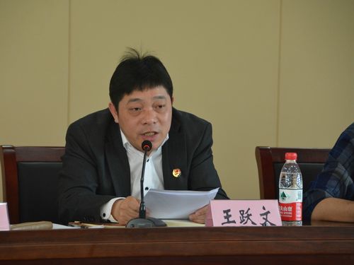 拱宸桥街道召开社区党组织成员宣誓仪式