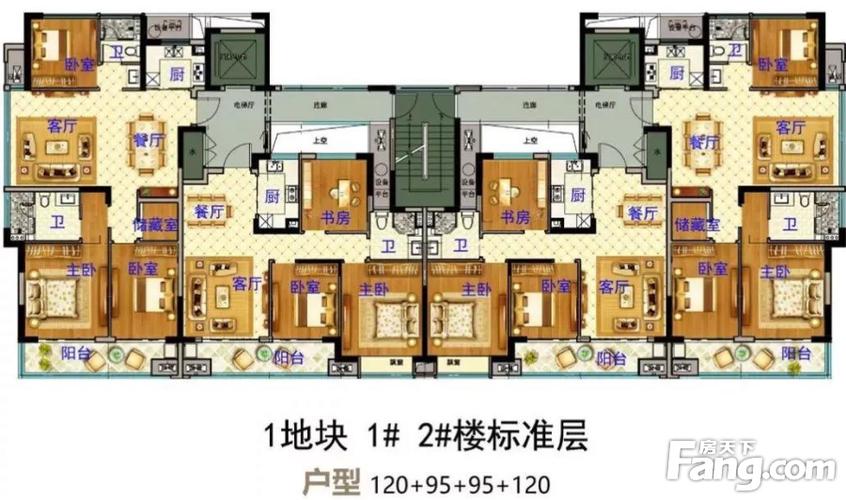 学区户型义乌下车门区块产权调换房源户型图公布