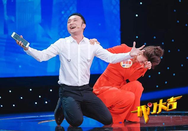 开门大吉李梓萌_开门大吉2018李梓萌离人头