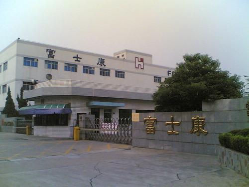 富士康集团松岗工厂-工厂食堂案例-长沙涛太环保科技