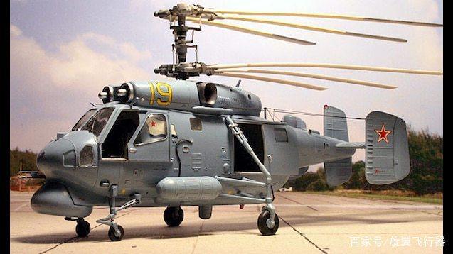 没啥名声,但却是苏联海军反潜直升机奠基者,卡莫夫卡