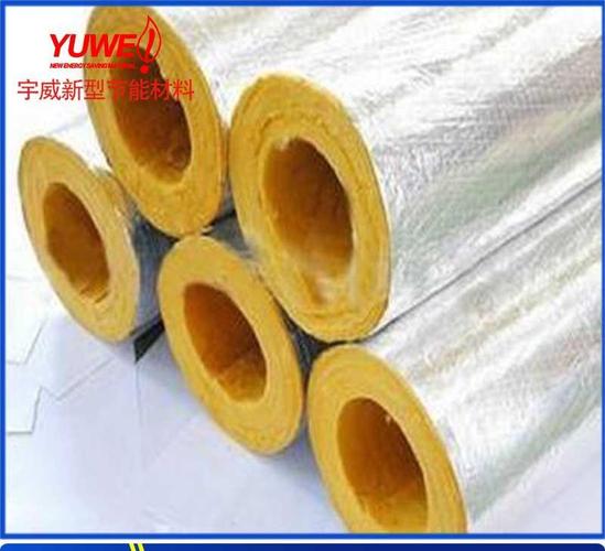 玻璃棉管保温玻璃棉 保温建材优质阻燃玻璃棉 环保保温材料 嘉兴