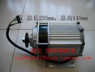 风力发电机 健身发电机 低速永磁发电机 水力发电机 每秒一转24v