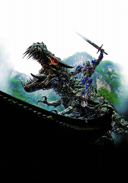 《变形金刚4》在武隆拍摄的剧照