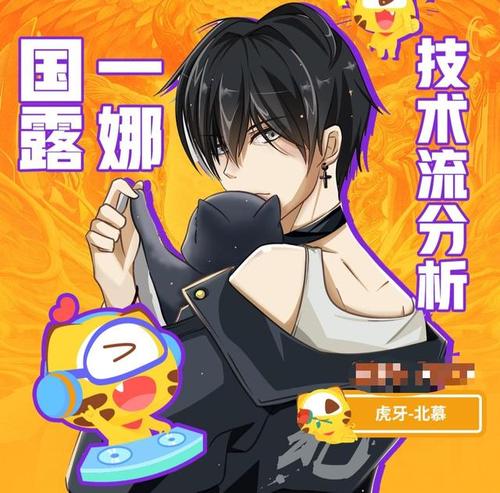 北慕发实锤态导视频,仅几小时