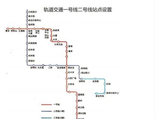 贵阳在建地铁2号线,沿途设置34个站,争取在2021年通车