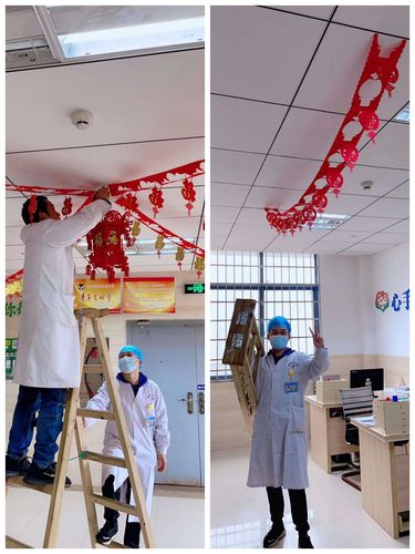 过新年当然少不了布置科室,毕竟科室也想开开心心过新年啦ヾ