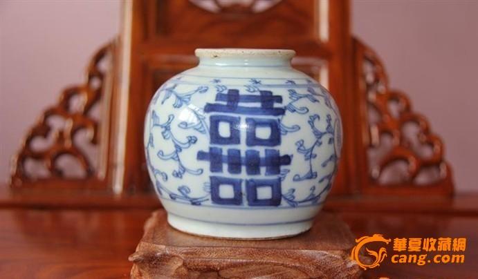 清代青花喜字苹果尊