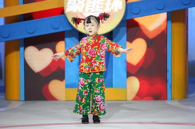 小玉玉表演