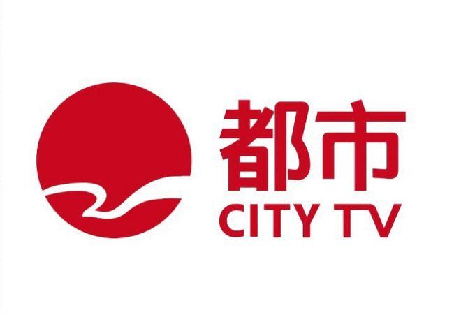 上海电视台广告怎么做上海都市频道全新广告价格表