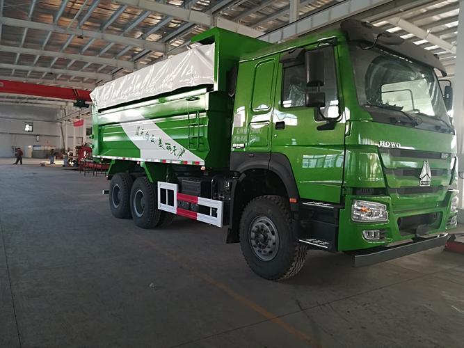  天津宏亚兴科技发展有限公司生产的智能环保渣土车整车型号