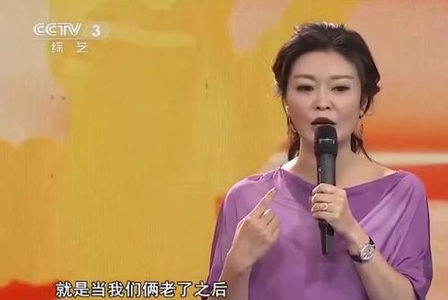 从以前的丁克族如今有了女儿,王小骞和谭江海中年得女也算是"晚婚