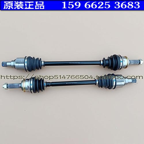 江铃e200电动汽车轿车传动轴半轴带球总成新能源电动