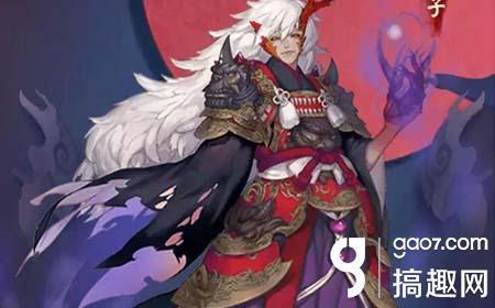 阴阳师茨木童子为什么没有手 茨木童子没有手的原因