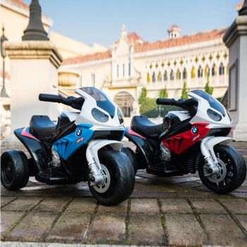 贝瑞佳新款摩托车儿童电动车可坐人电动越野宝宝玩具车宝马三轮摩托车