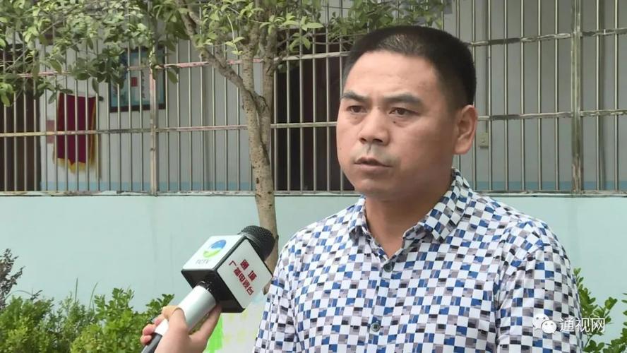 已经授权的,应在授权范围内使用,并注明"来源:通城广播电视台微信