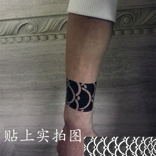 手环纹身贴嘻哈手腕一圈黑暗臂环防水仿真男女持久