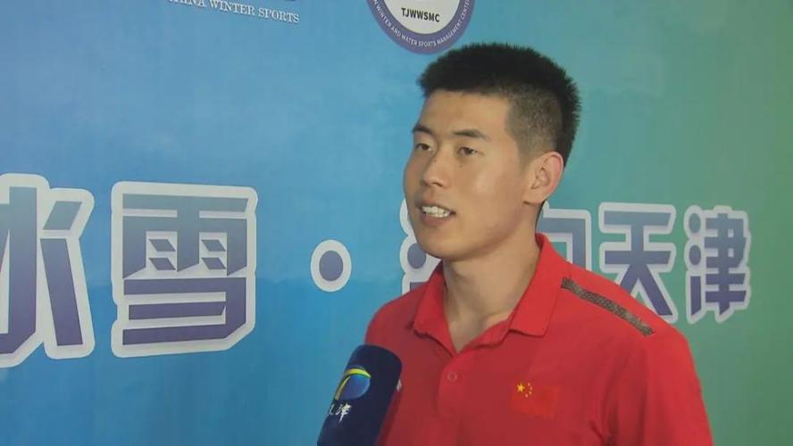闫文港