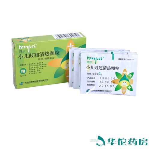 【同贝】小儿豉翘清热颗粒价格 作用 说明书 用法用量 -华佗药房