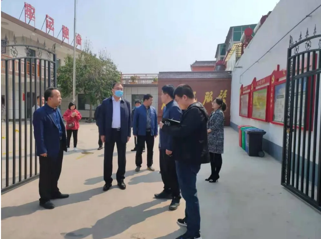 永年区人民政府信息公开