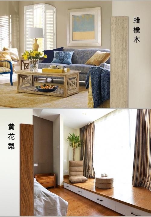 护角线木质感墙边条阳角线条装饰包角墙护角防撞条木质感护角条护墙角