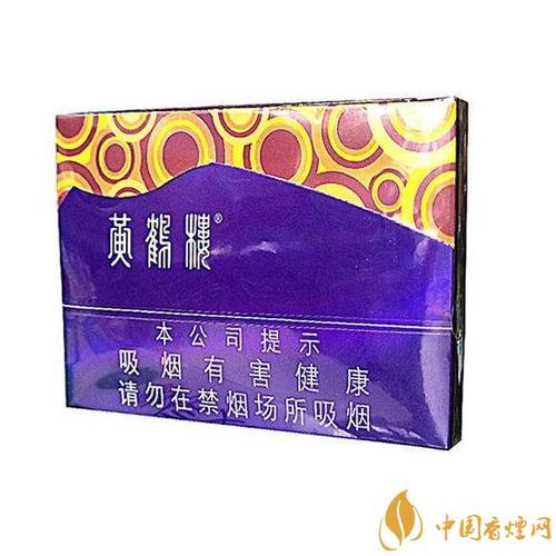 黄鹤楼(雪之景2)