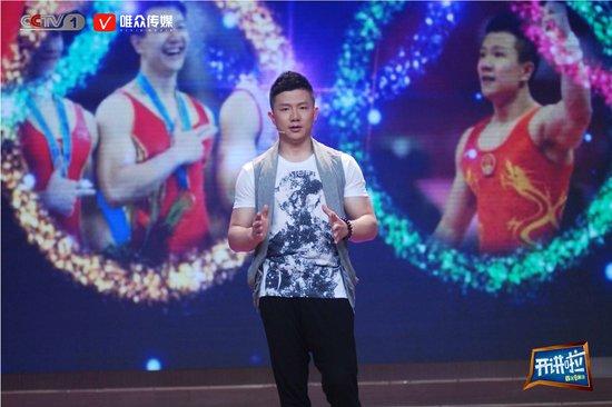 娱乐    中国首档青年电视公开课《开讲啦》第二季2013年1月1日起在