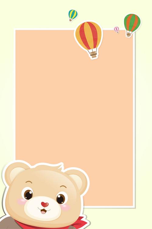 卡通风景插画贴纸海报背景素材