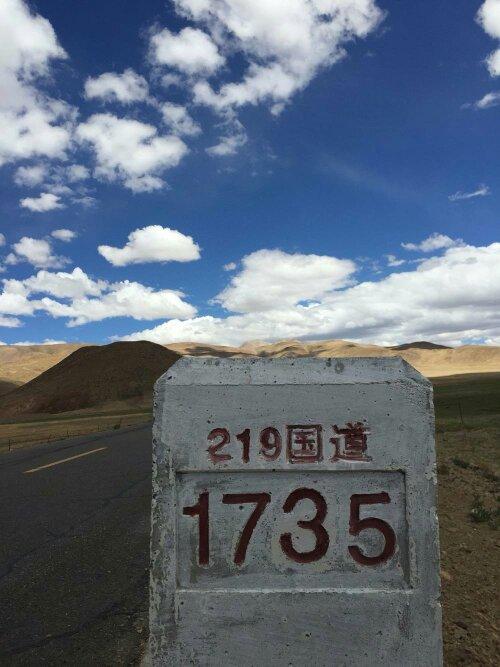 219国道1735段具体地点是什么地方?