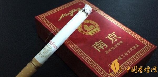 南京佳品多少钱一包南京佳品香烟价格表