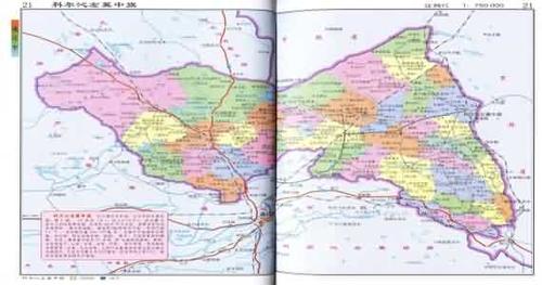 内蒙古通辽市科尔沁左翼中旗地图
