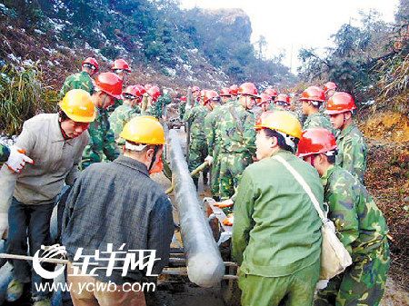 前日,75250部队出动千余官兵赶赴粤综合 正文