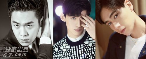 张若昀 白敬亭 胡一天