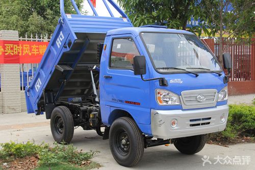 力丰贸易时风农用车总经销小四轮24匹马力图片