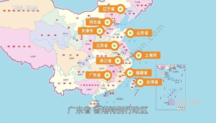 我国临海的省区是哪些 我国临海的省区有多少个