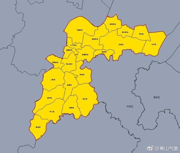 萧山大暴雨 强雷电!