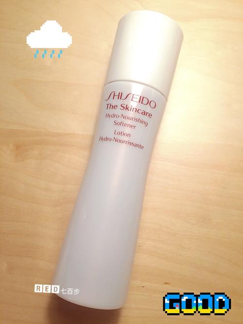 空瓶 资生堂 the skincare系列 柔肤水_资生堂怎么样