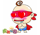 花痴qq表情_可爱表情_秋秋魔法师