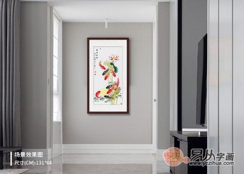 入户门墙上装饰画这样搭配既雅致又吉祥