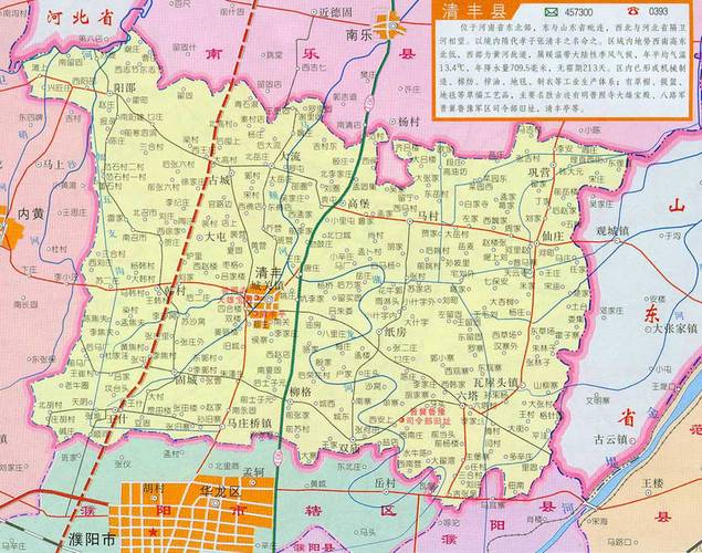 清丰县地图全图高清版