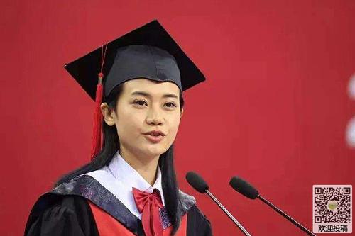 优秀毕业生代表演讲稿-毕业典礼老师演讲稿