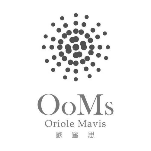 欧蜜思 ooms oriole mavis