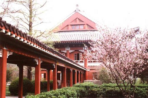 南京师范大学简介(ppt)