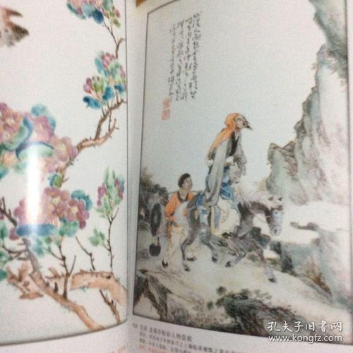 晚清民国瓷板画钱绛彩新粉彩瓷器珠山八友瓷板画马庆云王少维汪大沧