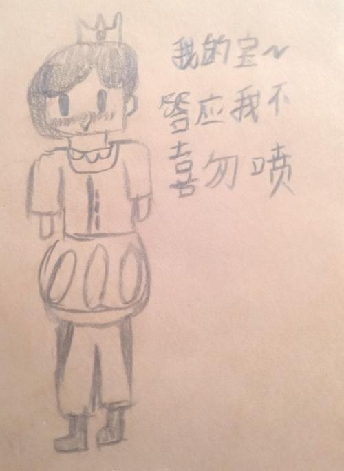 画渣日常摸鱼