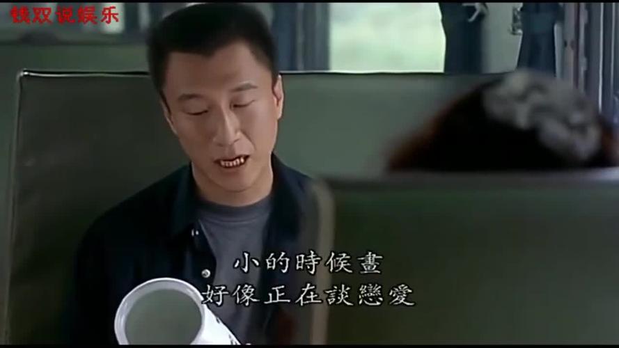 孙红雷有哪些好看的电影?