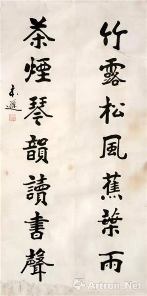 张本逊作品