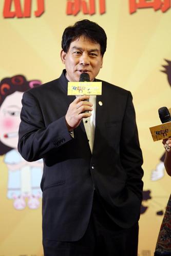 《万浪飞的逆袭》启动 监制朱时茂携主创亮相