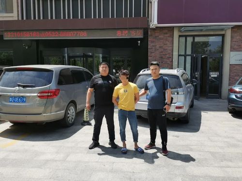 【平安之夏】绥化警方成功捣毁"洗钱"窝点,抓获犯罪嫌疑人25名